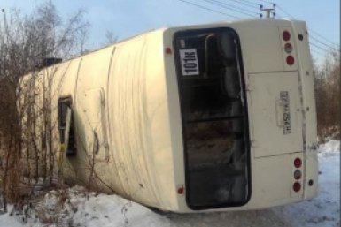 5773181.jpg?fc2aa494c0e3e1b0a8716b049fb94391