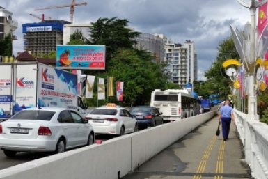 Сочи и Сириус стали лидерами для сезонной миграции россиян