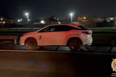 Новость дня