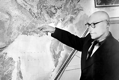 Новость дня