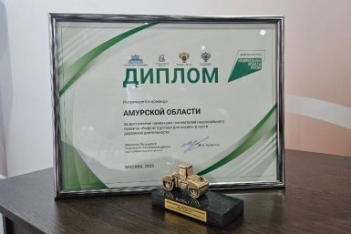 5781231.jpg?9dccad9919e51767ee3448dd4800a37c