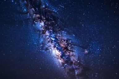 Новость дня