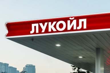 В Краснодаре состоялась акция %22Заправляем счастьем!%22