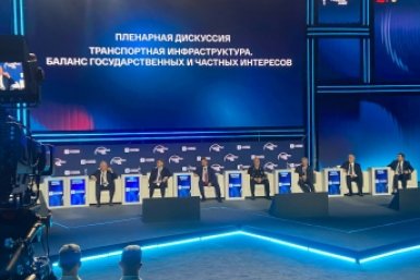 ГК "Дело" объявила о новых инициативах и будущих планах на форуме "Транспорт России"