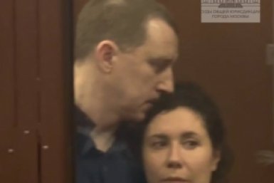 Новость дня