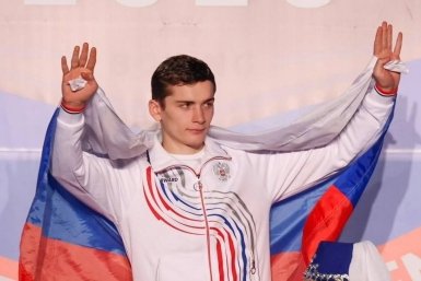 Новость дня