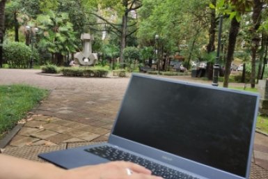 Новость дня