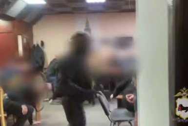 Новость дня