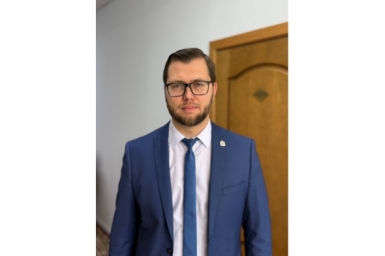 Новость дня