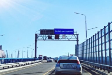 5791297.jpg?4b179b94c6c1aa8cd5eef66ee24a0517