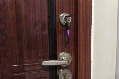 Новость дня