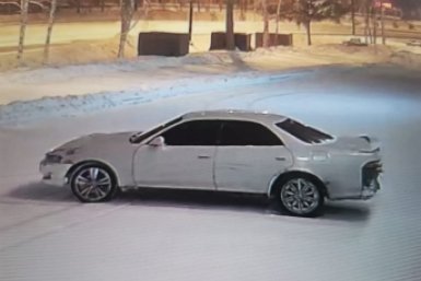 5792419.jpg?2da6ec12007fca7f9491c667831e655b