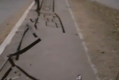 Новость дня