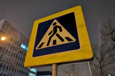 5793302.jpg?6141b7406841892f3ceee5218ac5b687