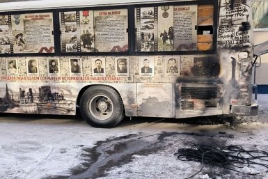 5793859.jpg?7efd03d8df760259d87b7af2b8aa7a79