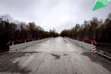 5794661.jpg?8b8815841e7ee73be4b604b2ebd0ef85