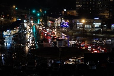 Новость дня