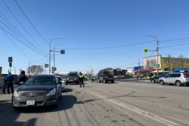 Новость дня