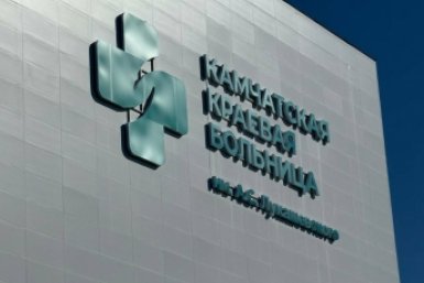 5795858.jpg?c0cf913eaacc59475edf503609e5b3bb