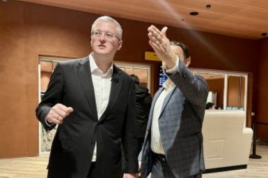 Новость дня