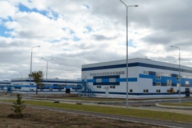 5797165.jpg?799403366b1e50fbd732a88f21982c11