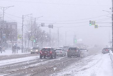 Новость дня