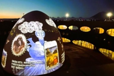 5798076.jpeg?139ea06dee8d176dd2f235cdc540ac76