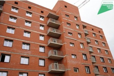 5798123.jpg?f83bc210b94b3c54b8401c479e541ef4