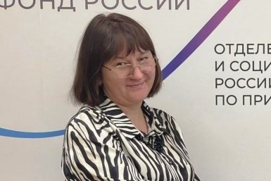 5798283.jpg?a9dc928f35769203d2548025dba5ca9a