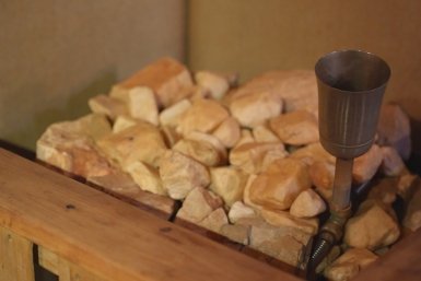 Новость дня