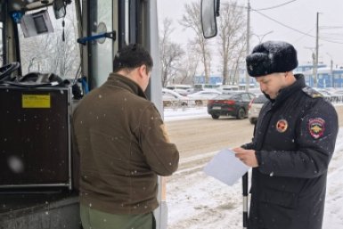 5800309.jpg?9eaf3d54af1523a9207bdc754c1887ed