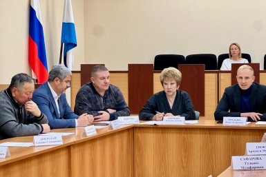 Новость дня