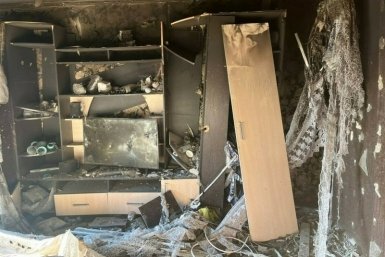 Новость дня