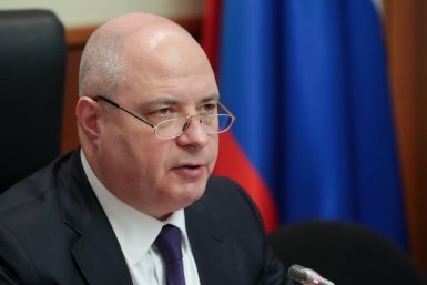 Новость дня