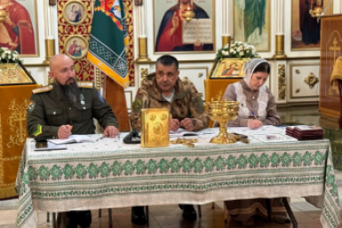 Казачье общество ЕАО получило официальный статус