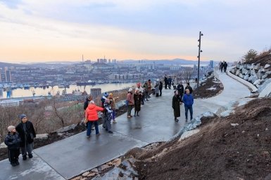 Новость дня