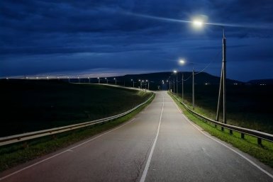 5804313.jpg?6f4c20e7a2e215cd64da1f14cbc30275