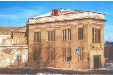 5805319.jpg?aefd3521d2195ed8ce6100b9b207e838