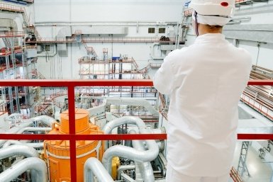 Новость дня