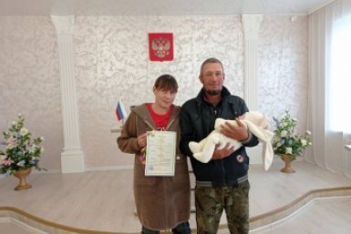 Третий Анатолий Анатольевич родился в семья в Забайкалье