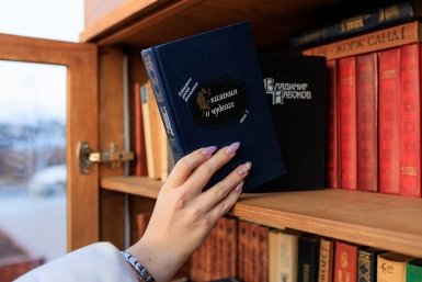 Более 685 тысяч книг выдано в Забайкалье за 9 месяцев