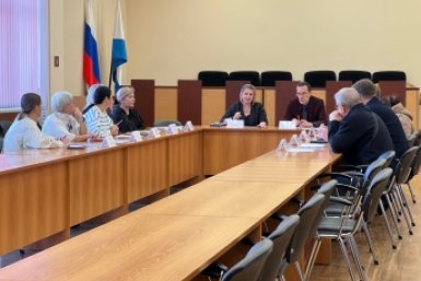 Новость дня