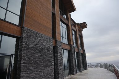 5807999.jpg?cc78d785f8f8878784246ba6c42c0b59