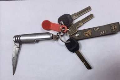 Новость дня