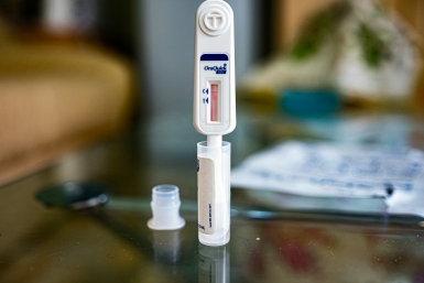 41 случай ВИЧ-инфекции выявлен в ЕАО за 11 месяцев 2025 года