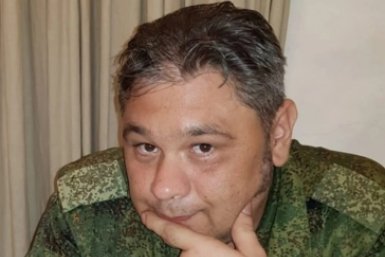 Новость дня