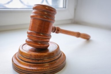 Вернуть более 4,1 млн рублей в бюджет ЕАО обязали фирму-поставщика товаров для депздрава