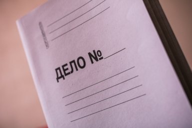 Взыскать 40,5 млн рублей с осужденных по делу экс-мэра Биробиджана требует прокуратура