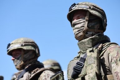 Новость дня