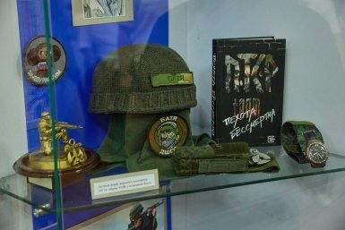 Голосуем за лучшие музейно-выставочные комплексы Владивостока!